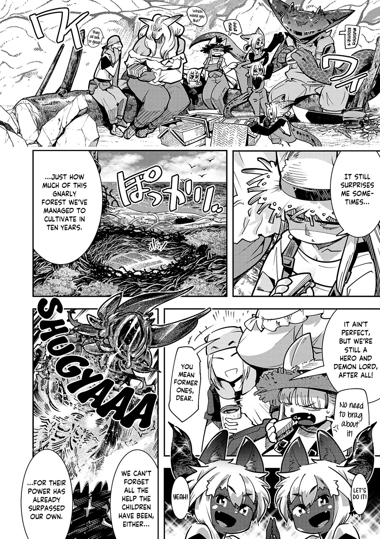 Kemono to Koishite Nani ga Warui!