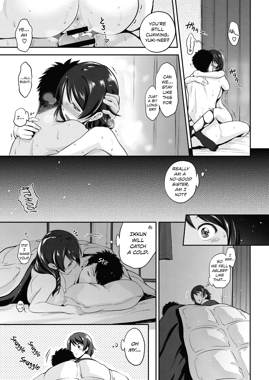 Onee-chan wa Shinpaishou