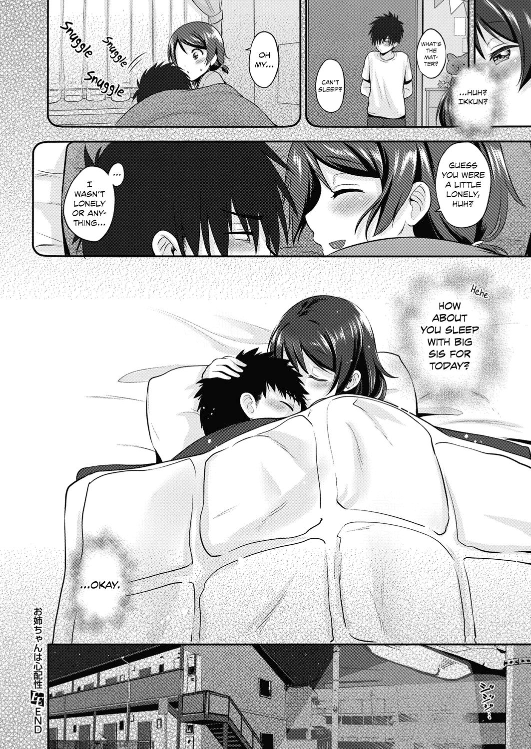 Onee-chan wa Shinpaishou