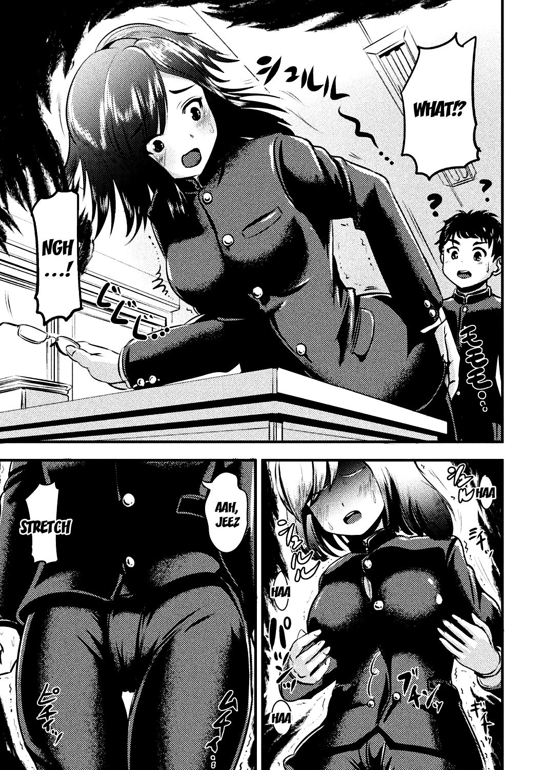 Saikai Shita Shinyuu (♂) wa Bitch deshita