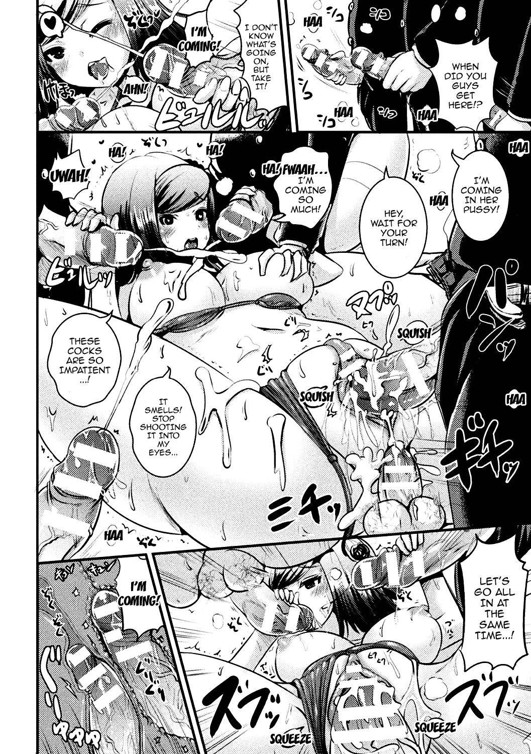 Saikai Shita Shinyuu (♂) wa Bitch deshita