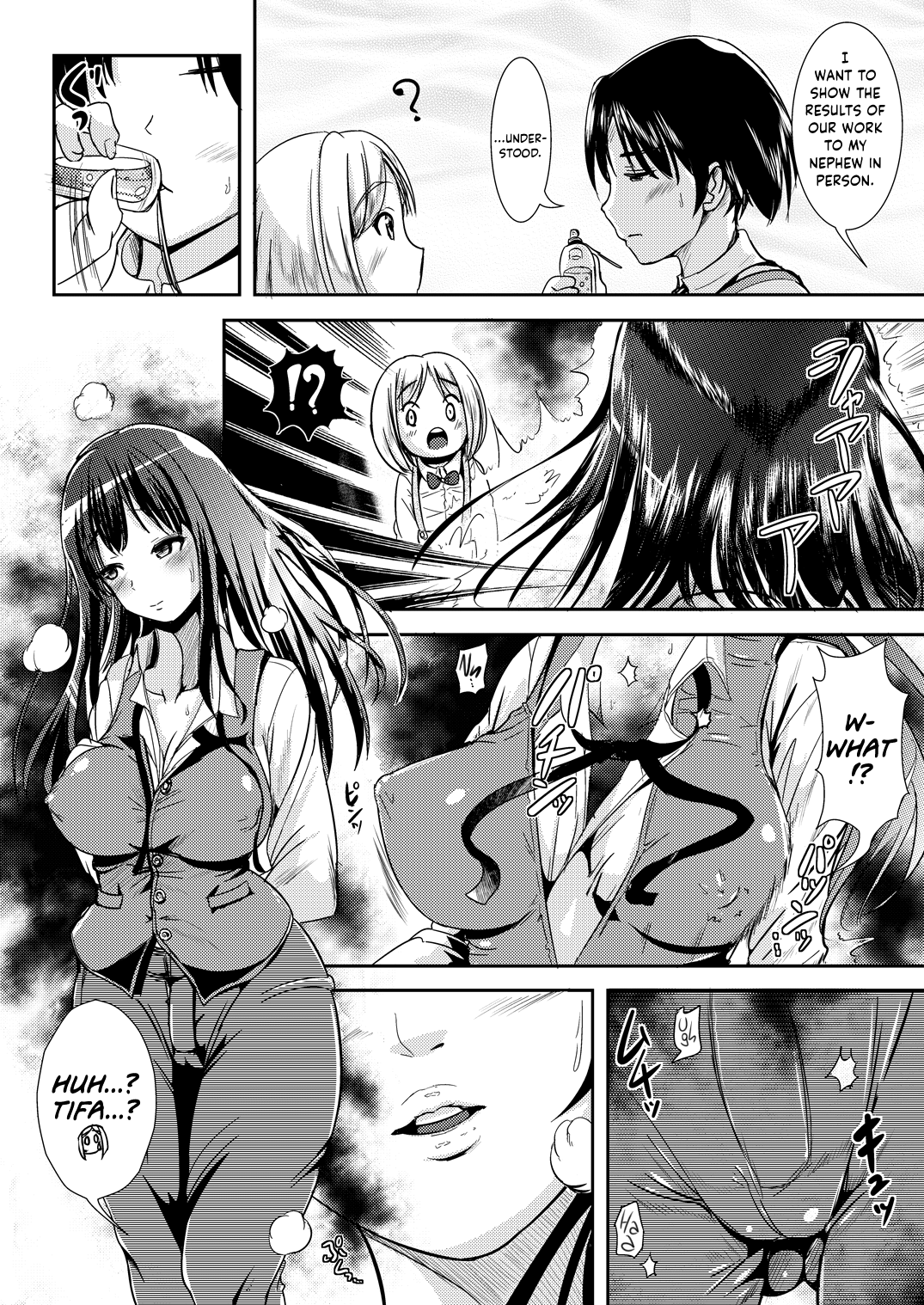 Trans “B” Maid -R-