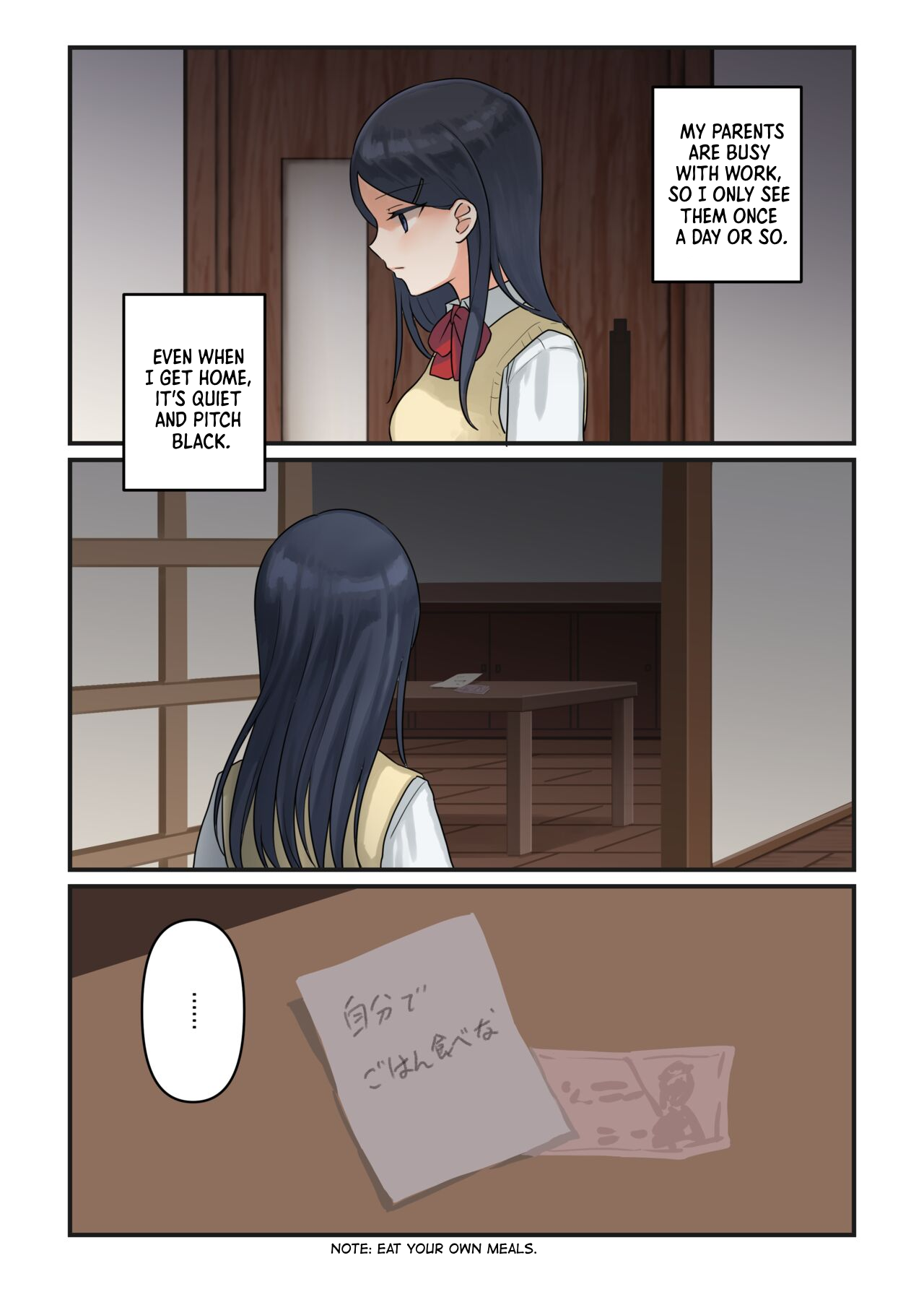 1RT de Nakawarui Nonke Joshi-tachi ga 1-byou Kiss suru Series (4) - Ayane no Kako.