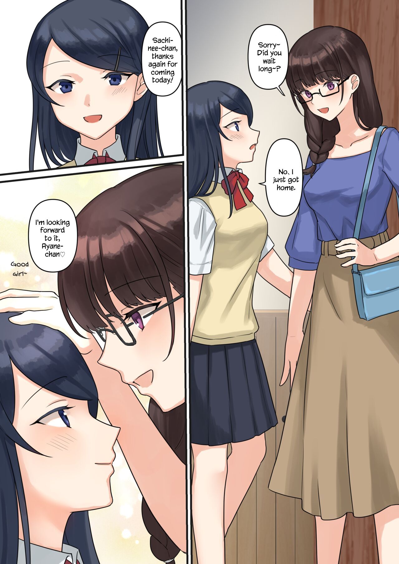 1RT de Nakawarui Nonke Joshi-tachi ga 1-byou Kiss suru Series (4) - Ayane no Kako.