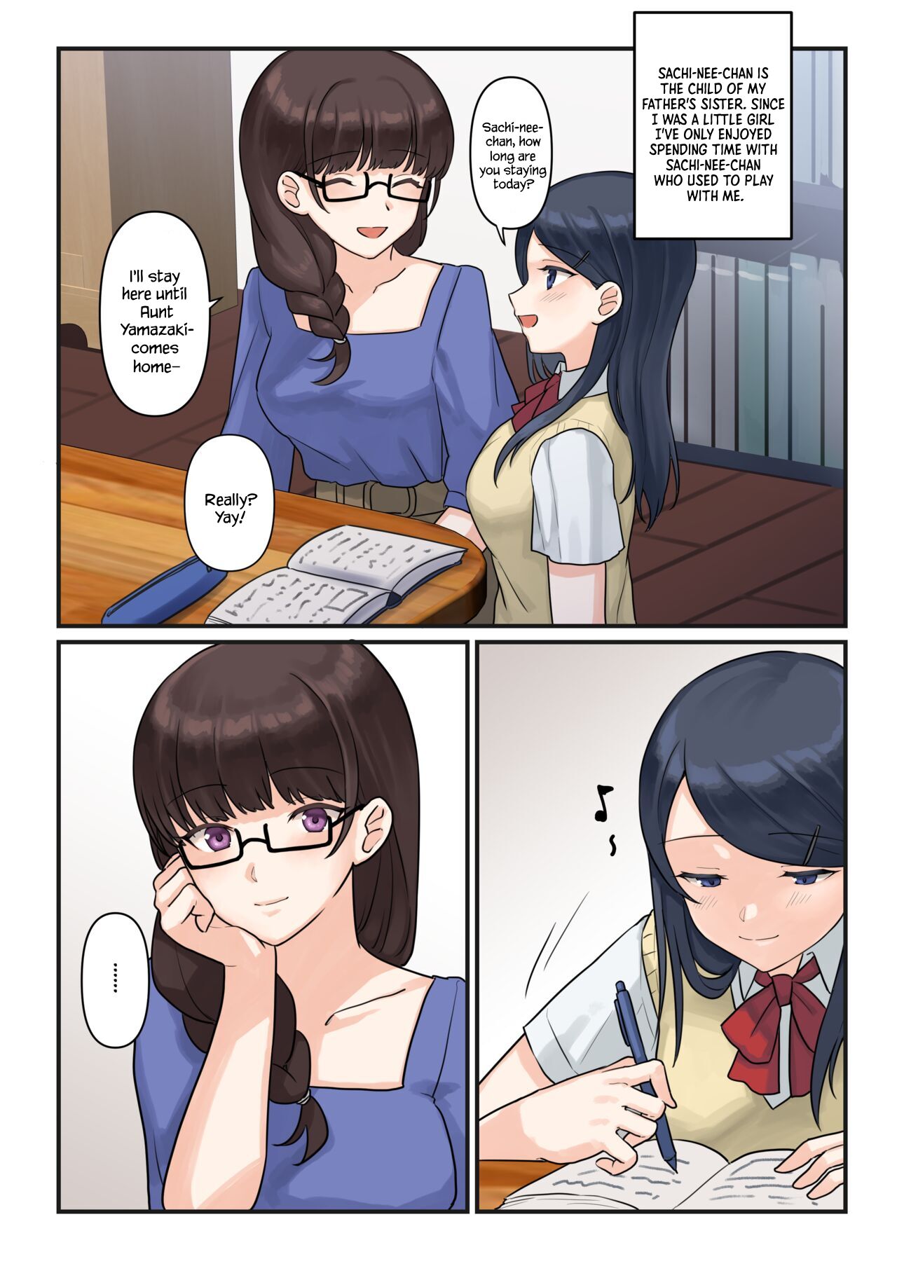 1RT de Nakawarui Nonke Joshi-tachi ga 1-byou Kiss suru Series (4) - Ayane no Kako.