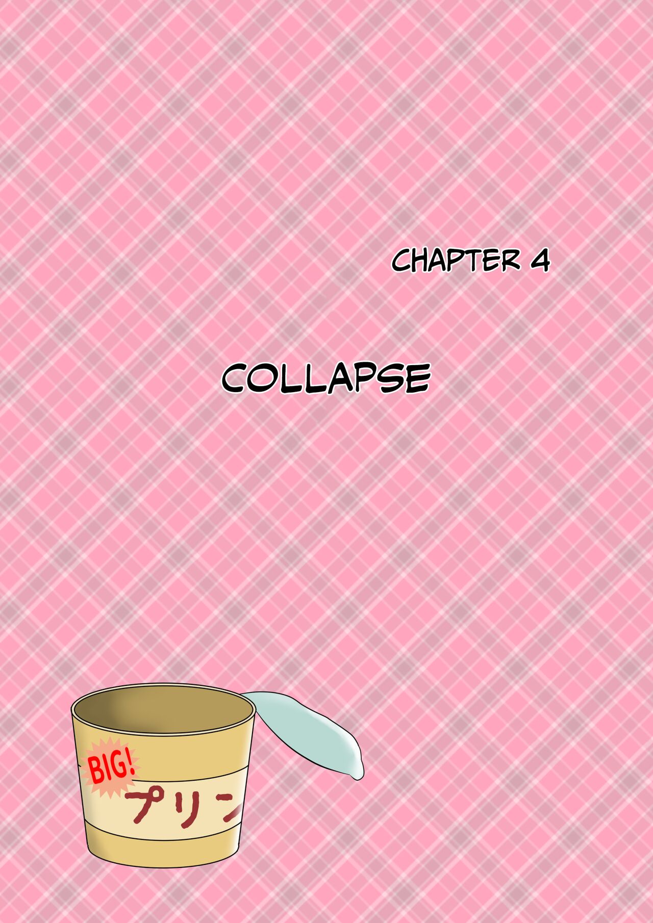 Haha ga Dogeza Shita Hi 2 ~Aware na Nikubenki Mama no Choukyou Kiroku~