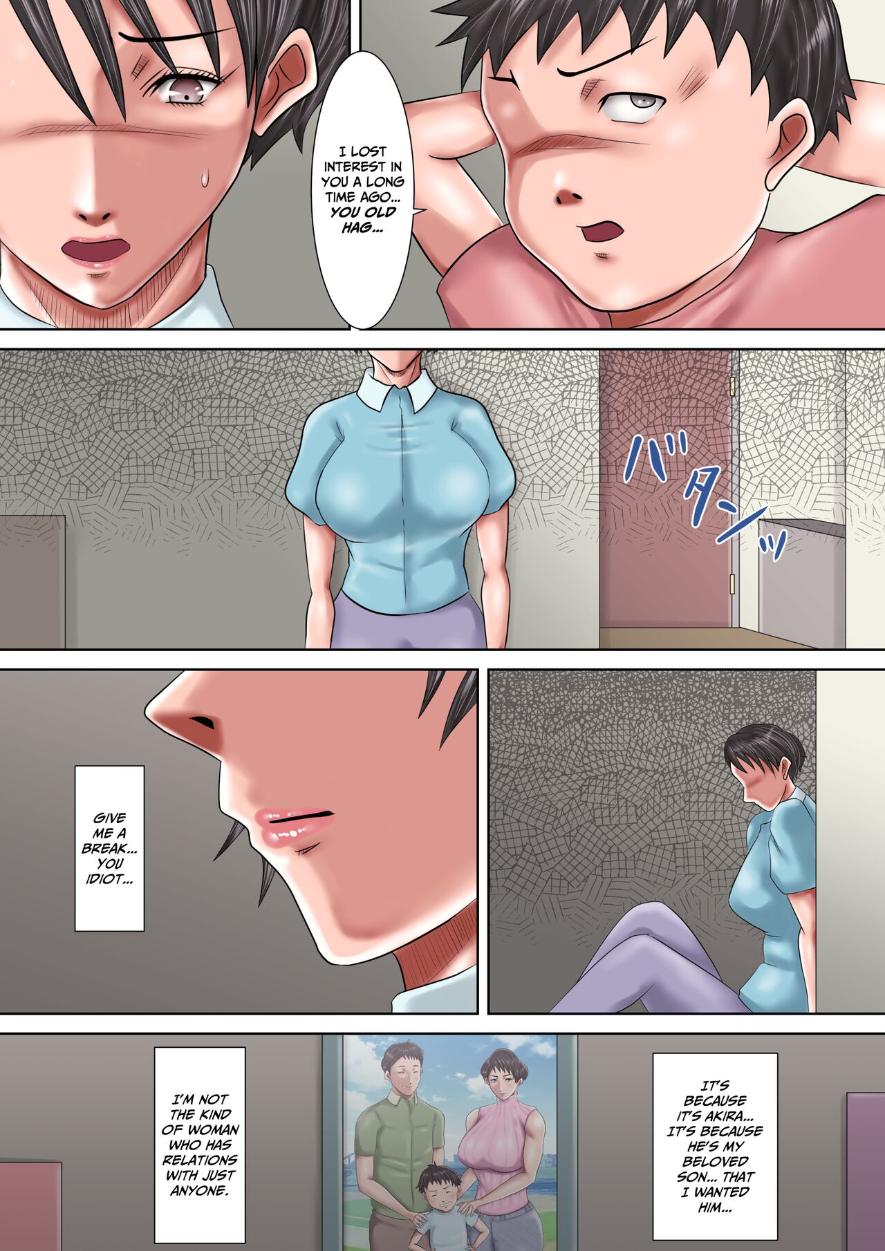 Haha ga Dogeza Shita Hi 2 ~Aware na Nikubenki Mama no Choukyou Kiroku~