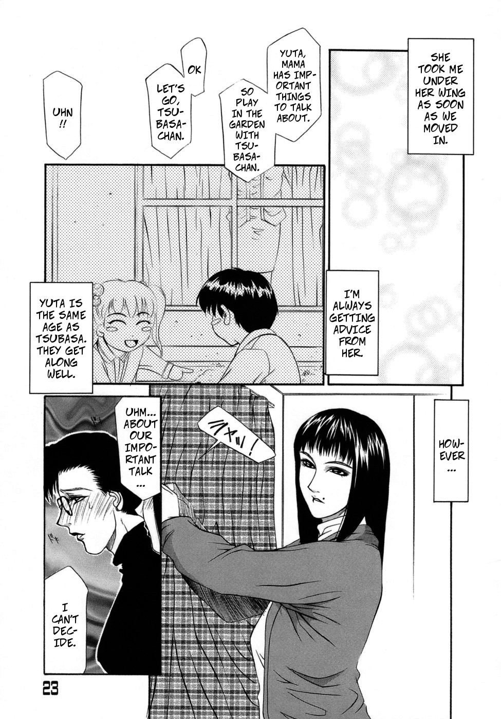 Frame In. Zenpen - Decensored