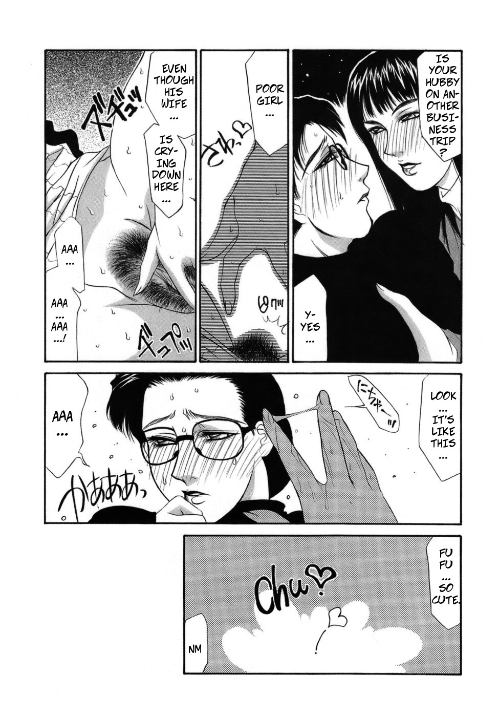 Frame In. Zenpen - Decensored