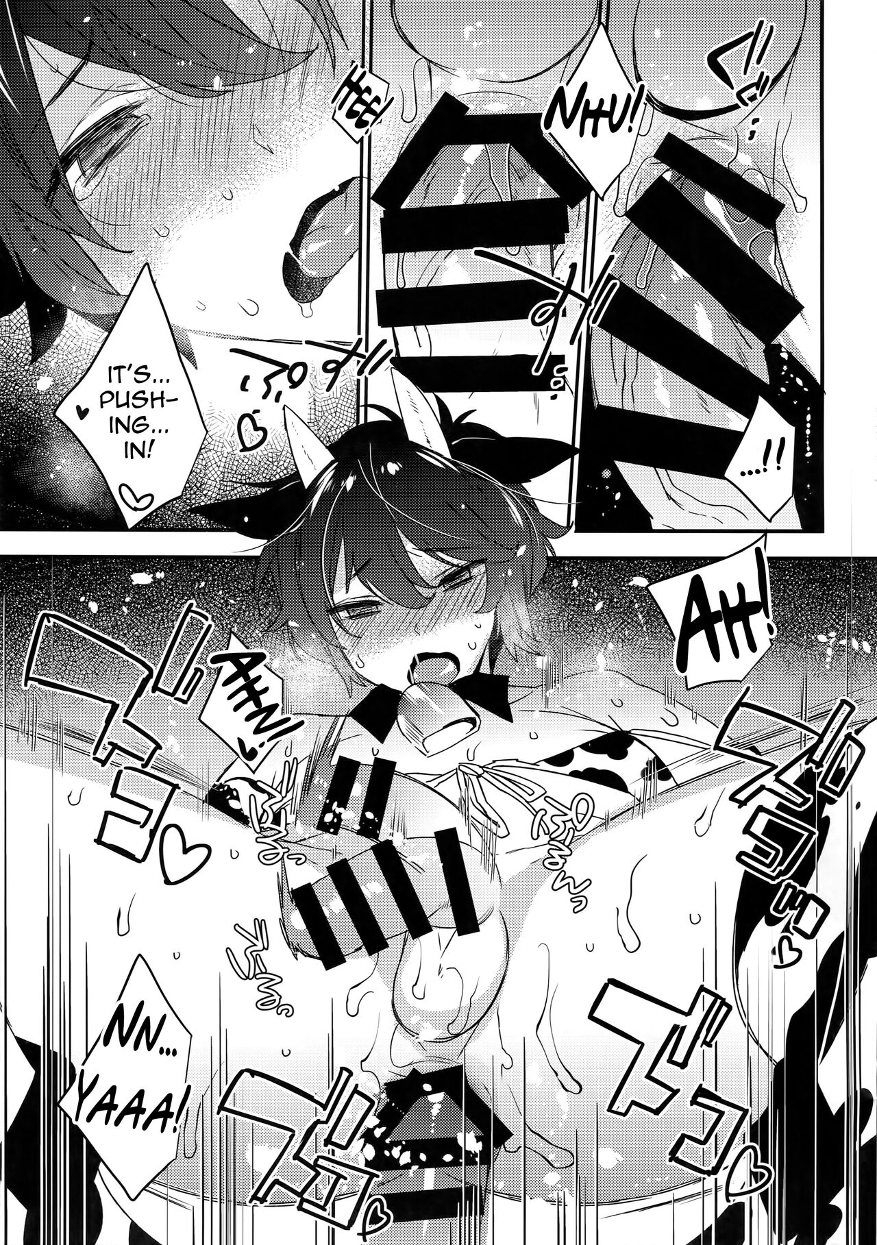 Futago Koushi no Meru to Ruru