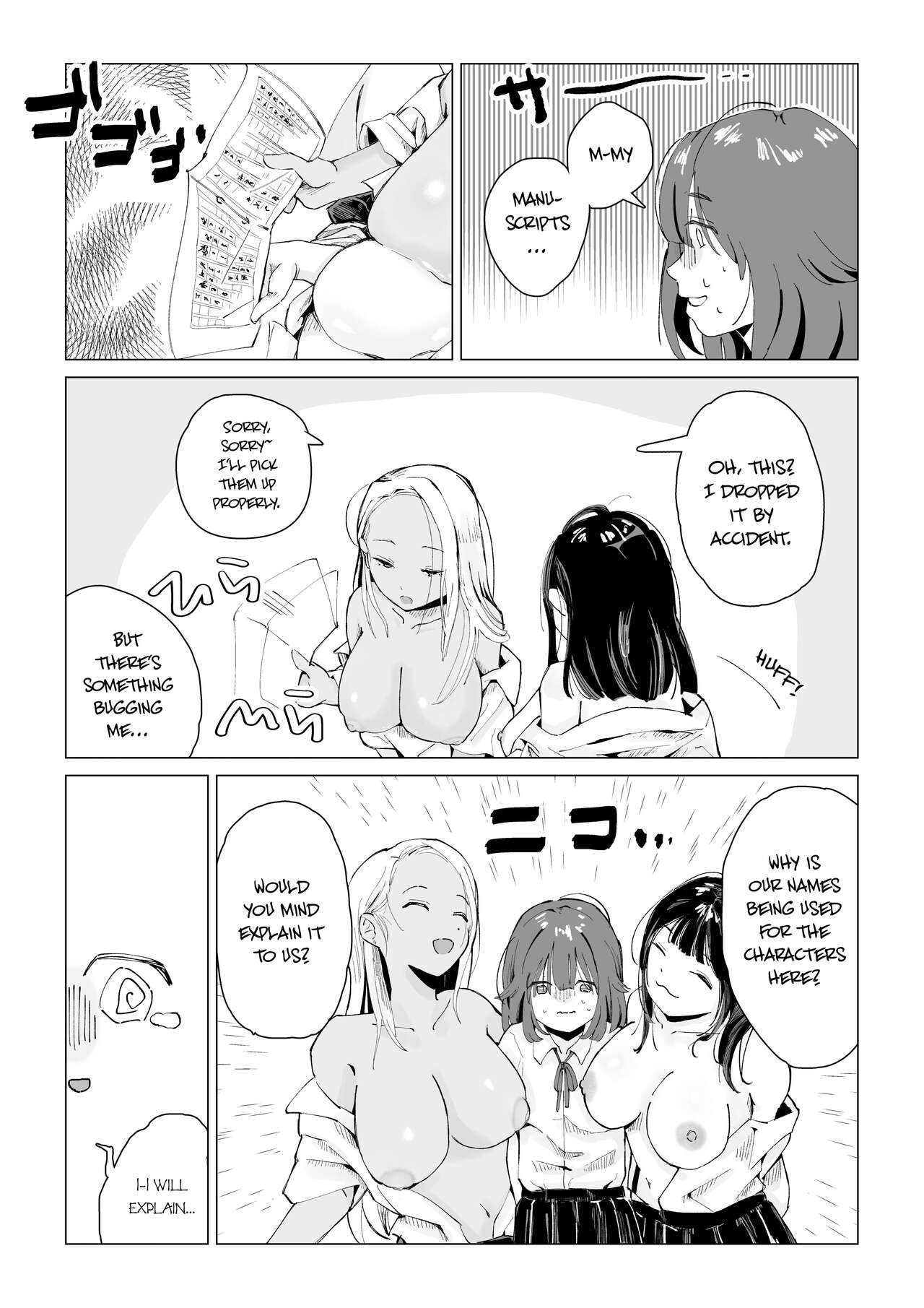 N na Koto Suru kara Oshioki Sarerun yo