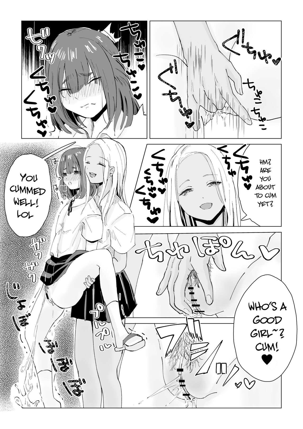 N na Koto Suru kara Oshioki Sarerun yo