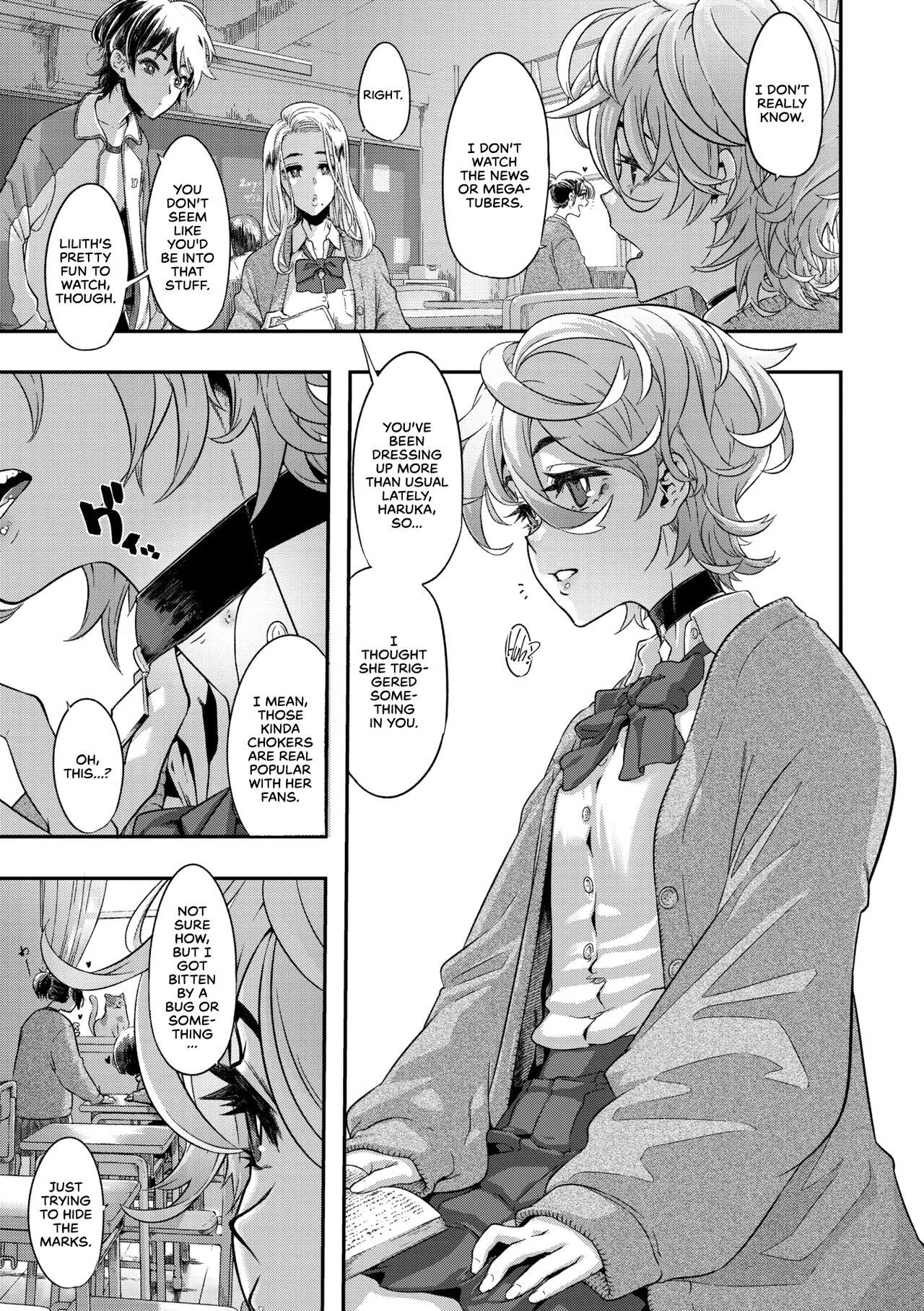 Yukizuri Nocturne -Zenshou-