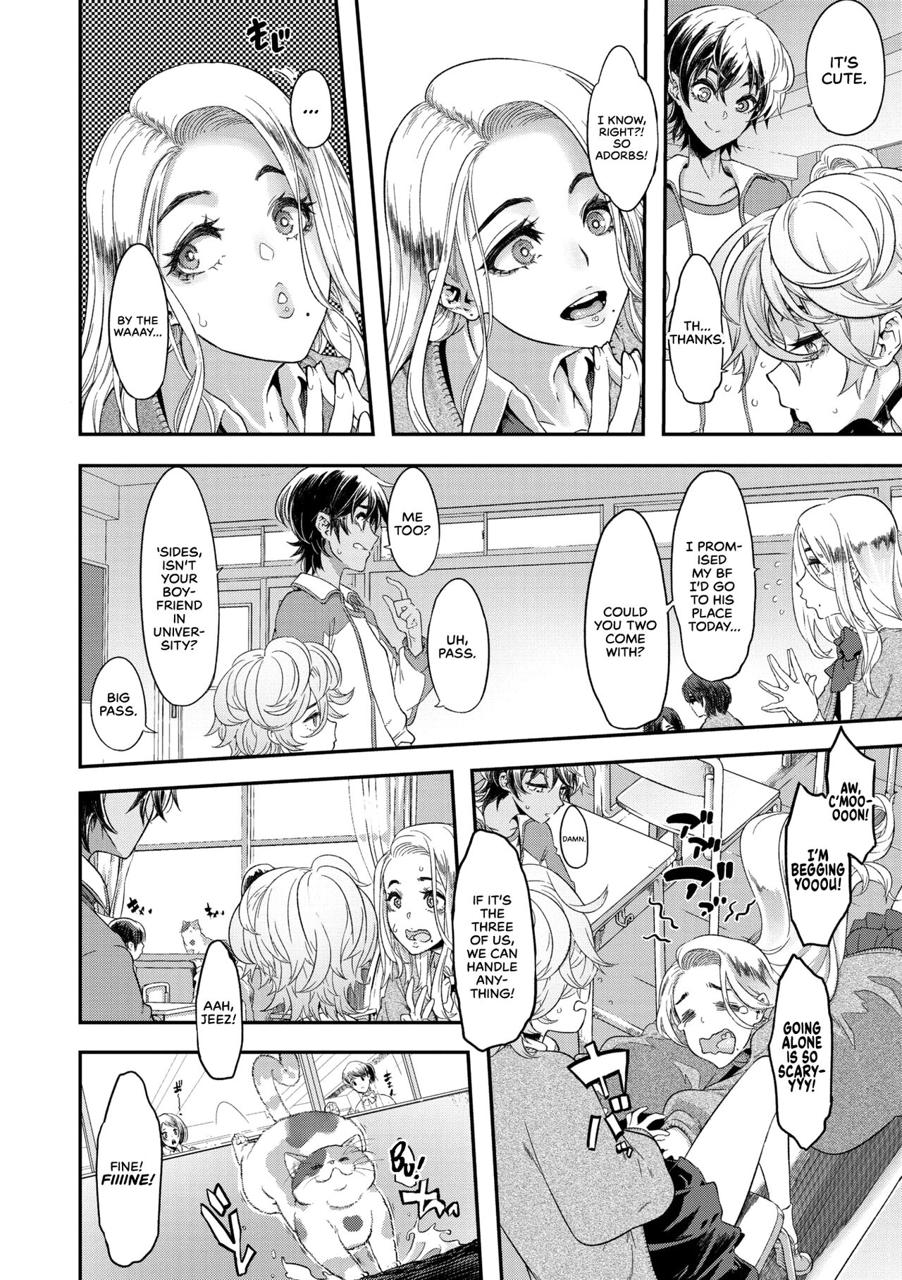 Yukizuri Nocturne -Zenshou-