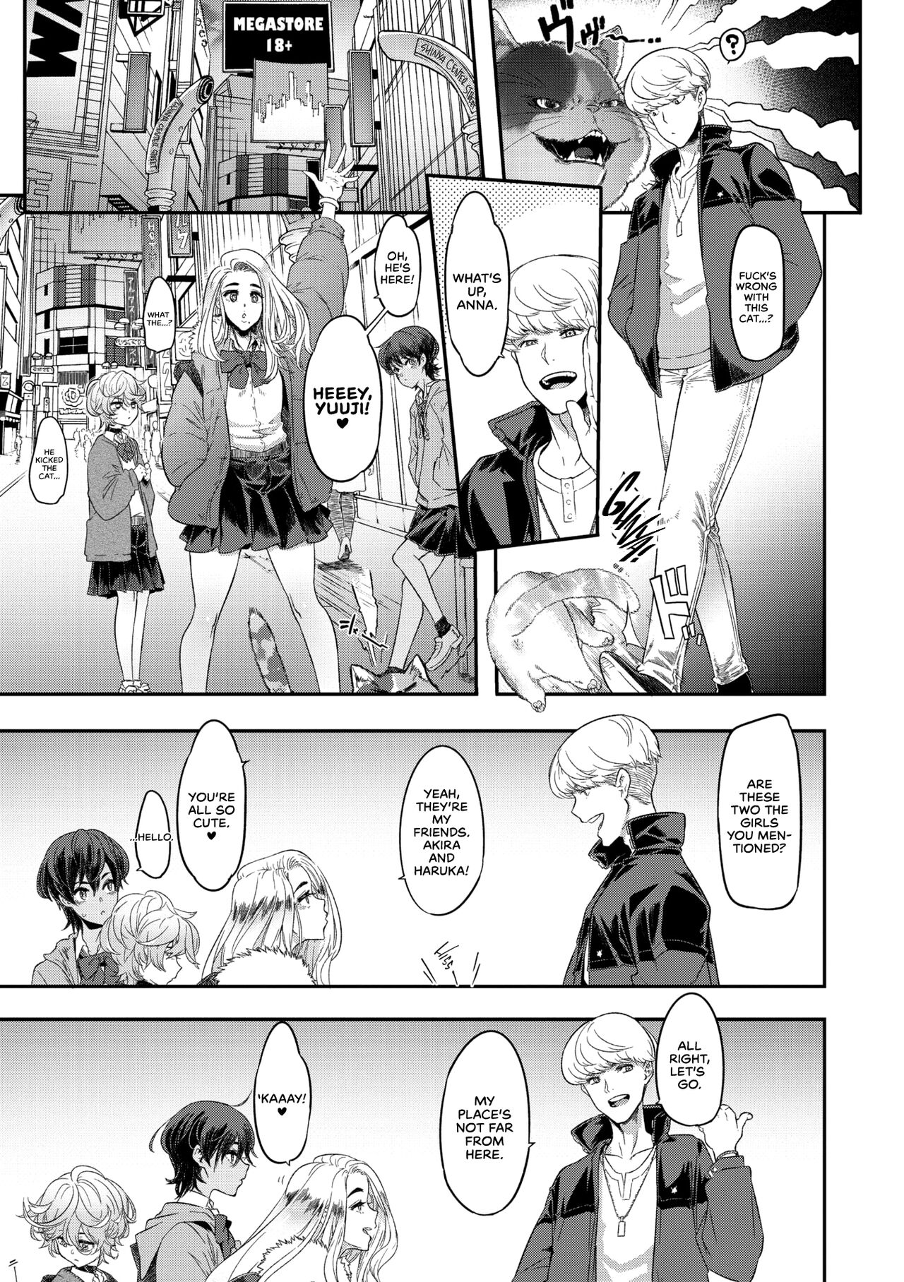 Yukizuri Nocturne -Zenshou-