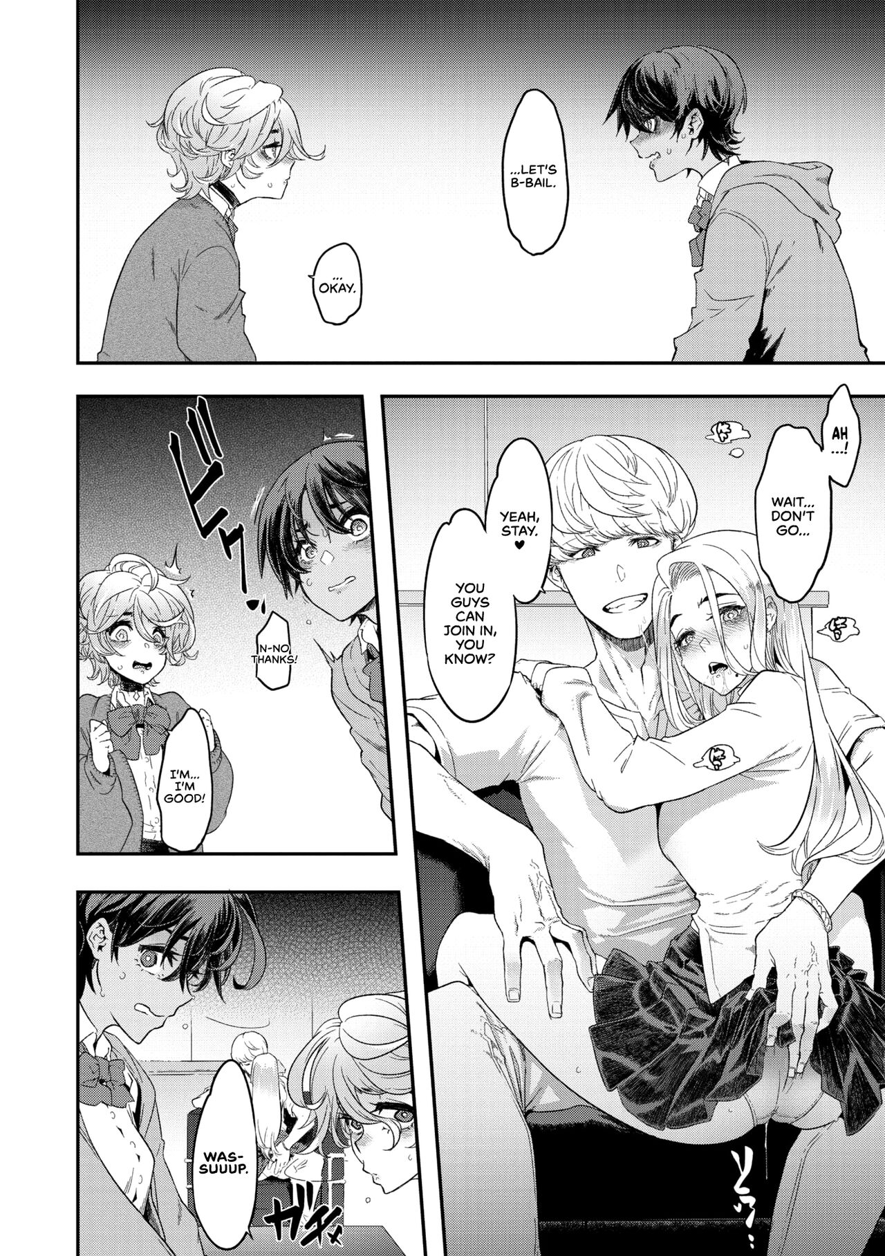 Yukizuri Nocturne -Zenshou-