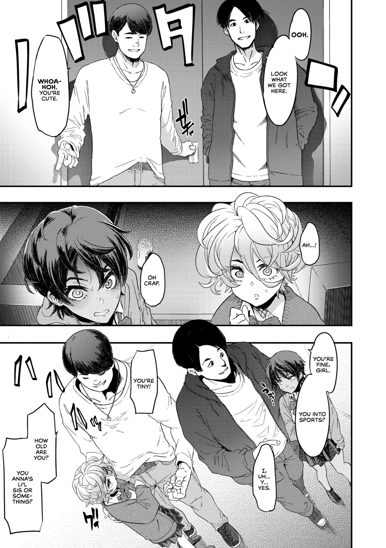 Yukizuri Nocturne -Zenshou-