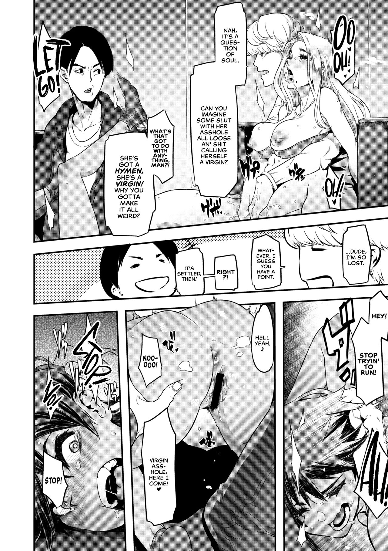 Yukizuri Nocturne -Zenshou-