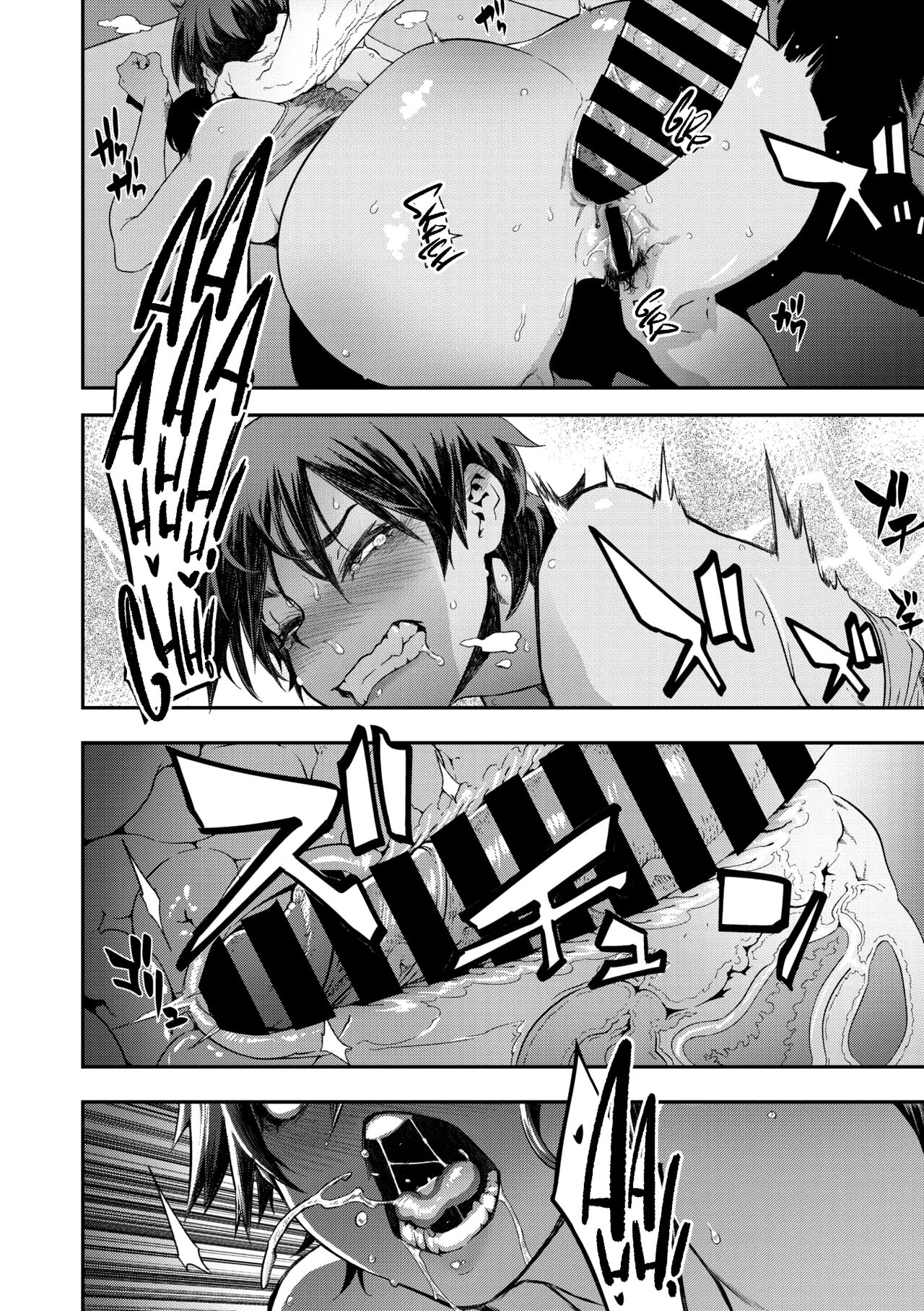 Yukizuri Nocturne -Zenshou-