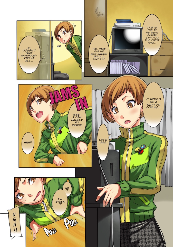 Kabe Chie - Colorized