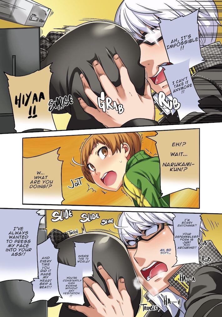 Kabe Chie - Colorized