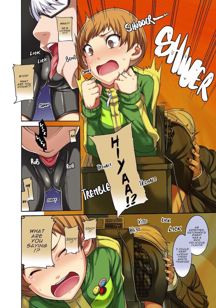 Kabe Chie - Colorized