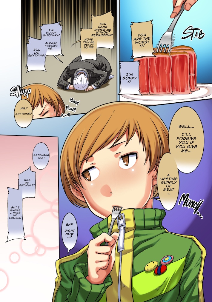Kabe Chie - Colorized