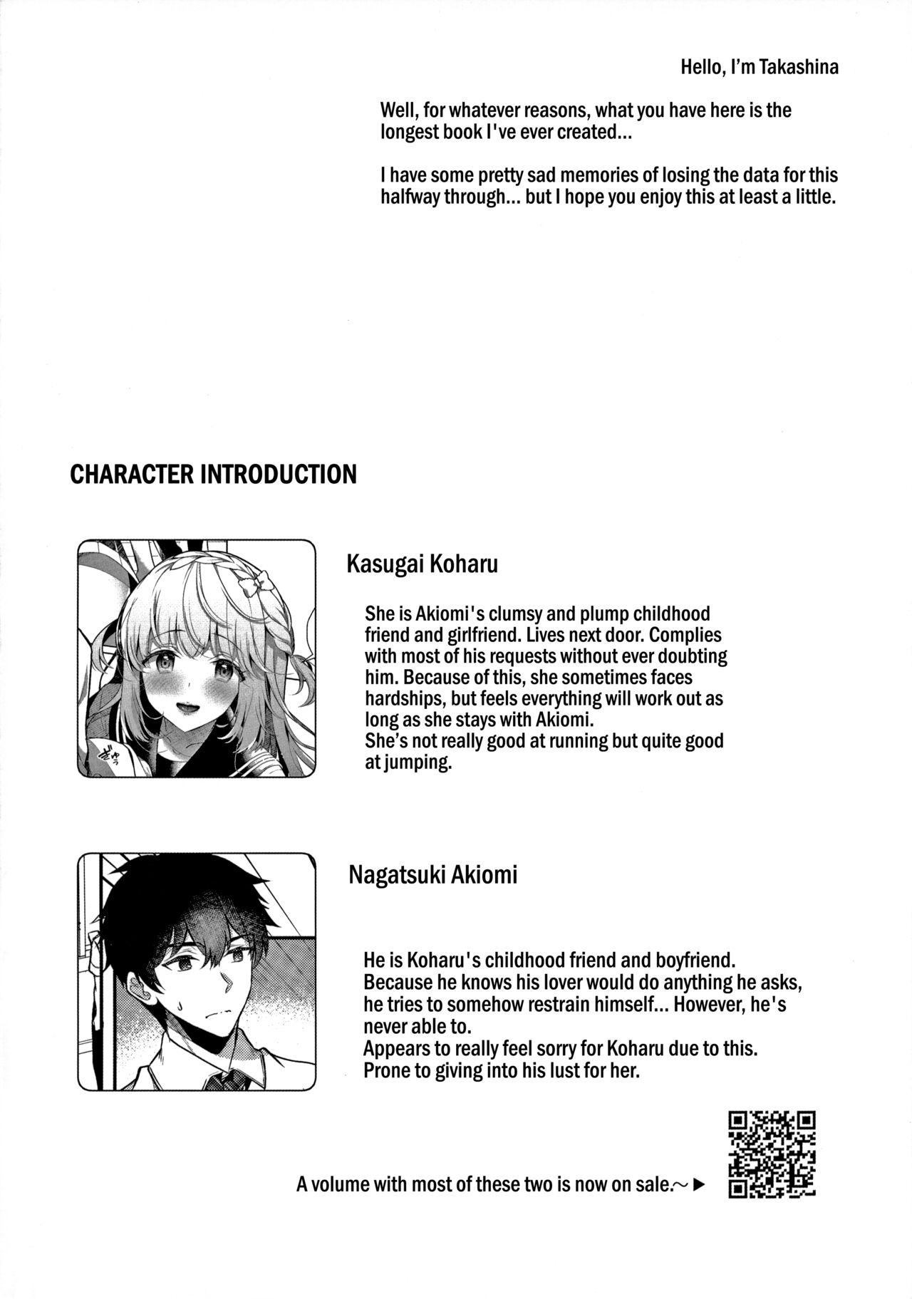 Osananajimi de Koibito no Kanojo to Ecchi na Shitagi