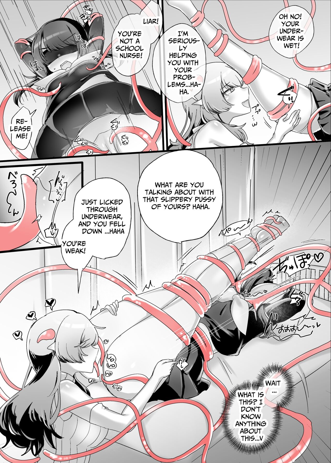 Jingai Onee-san ni Yoru Hatsujou Hatsuiku Les Massage