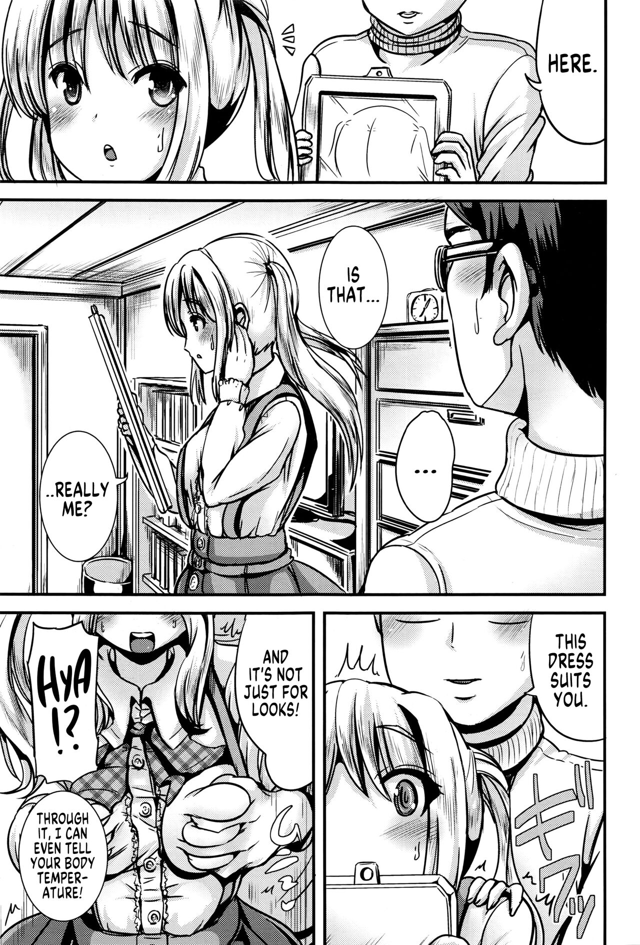 Wakuwaku! Rinshou Jisshuu Joshika Suit