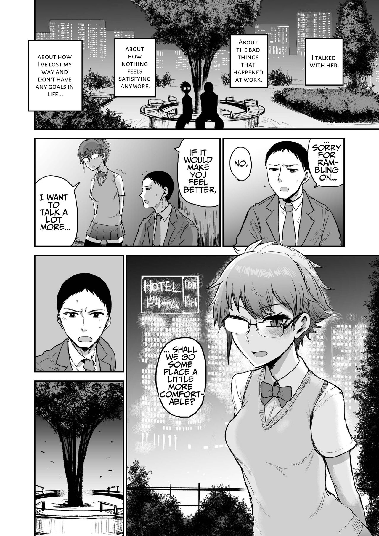 Succubus ni Subete o.