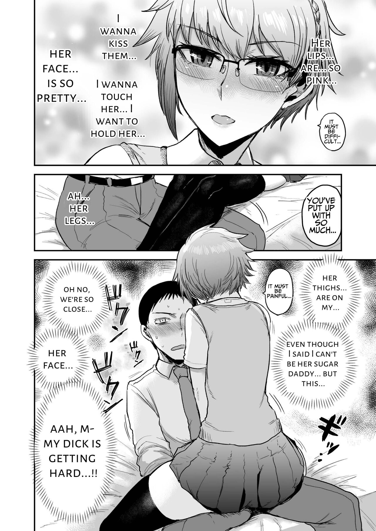 Succubus ni Subete o.