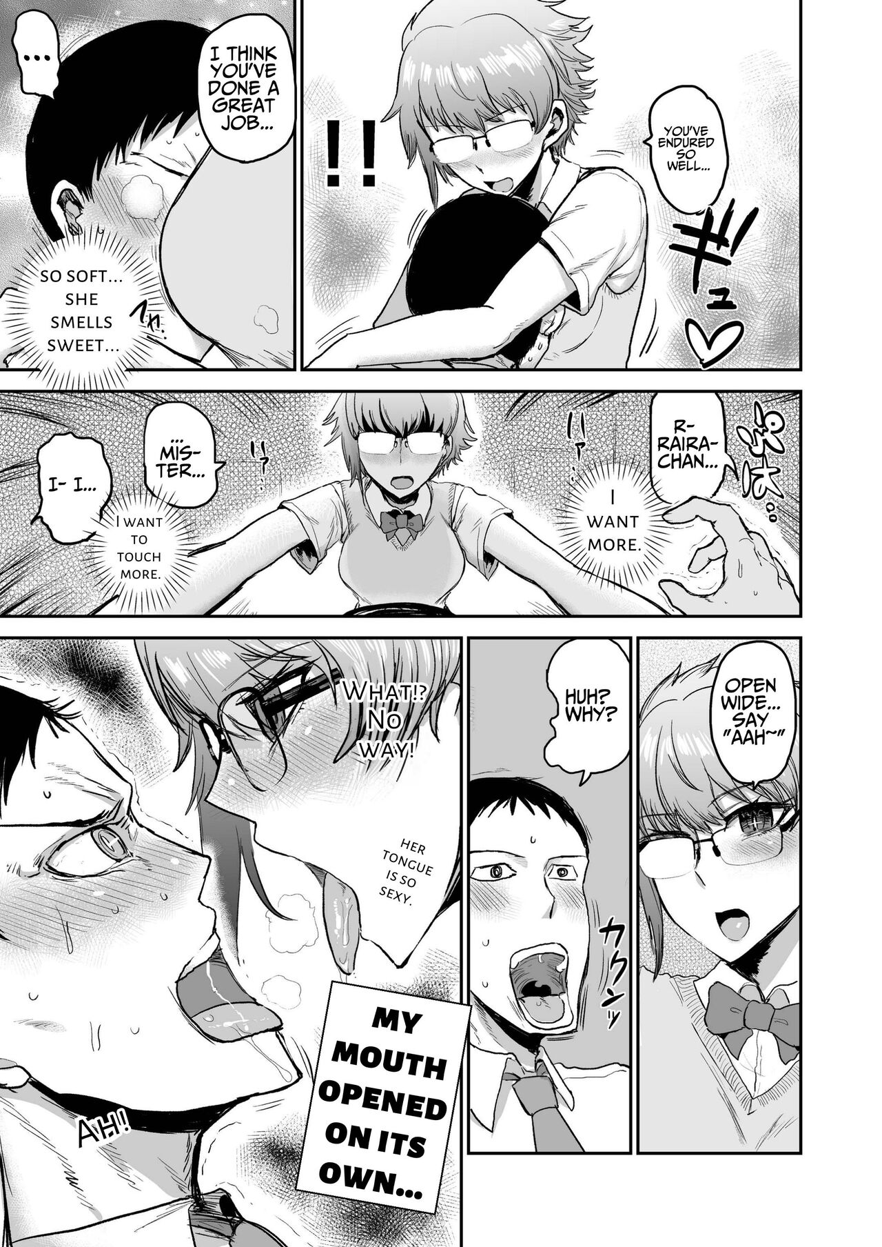 Succubus ni Subete o.