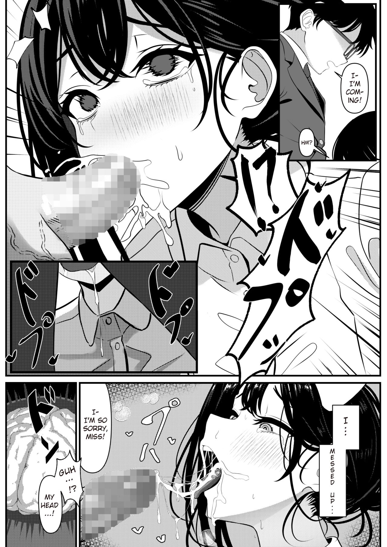 Bocchi de Shinda Ore ga Bishoujo Nurse ni Natta Hanashi