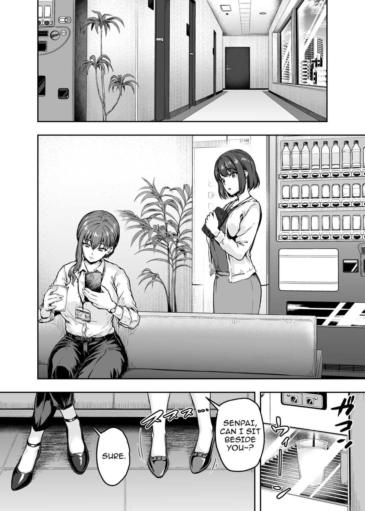 Watashi... Kaerare Chaimashita. 3 -AroThir OL ga Yarichin Daigakusei-tachi no Chinpo ni Dohamari suru made-