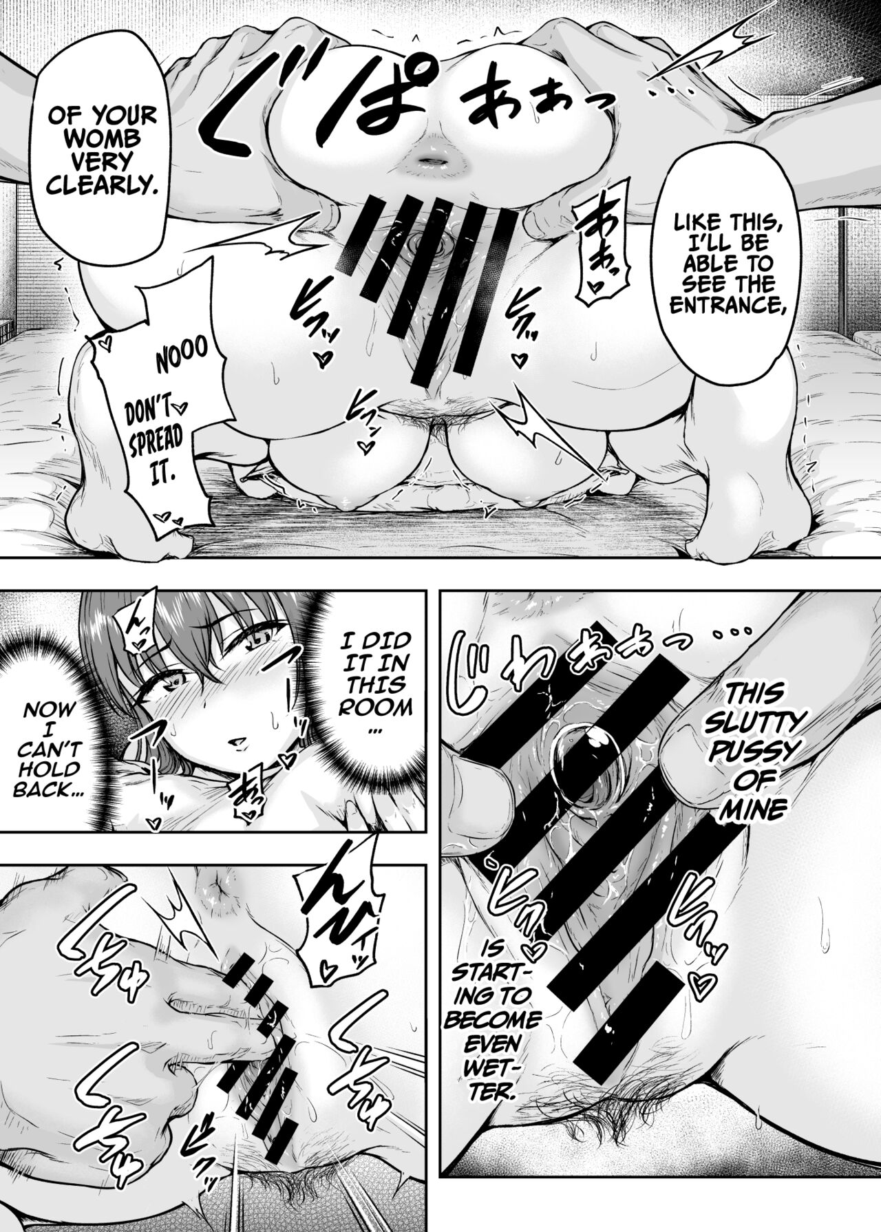 Watashi... Kaerare Chaimashita. 3 -AroThir OL ga Yarichin Daigakusei-tachi no Chinpo ni Dohamari suru made-