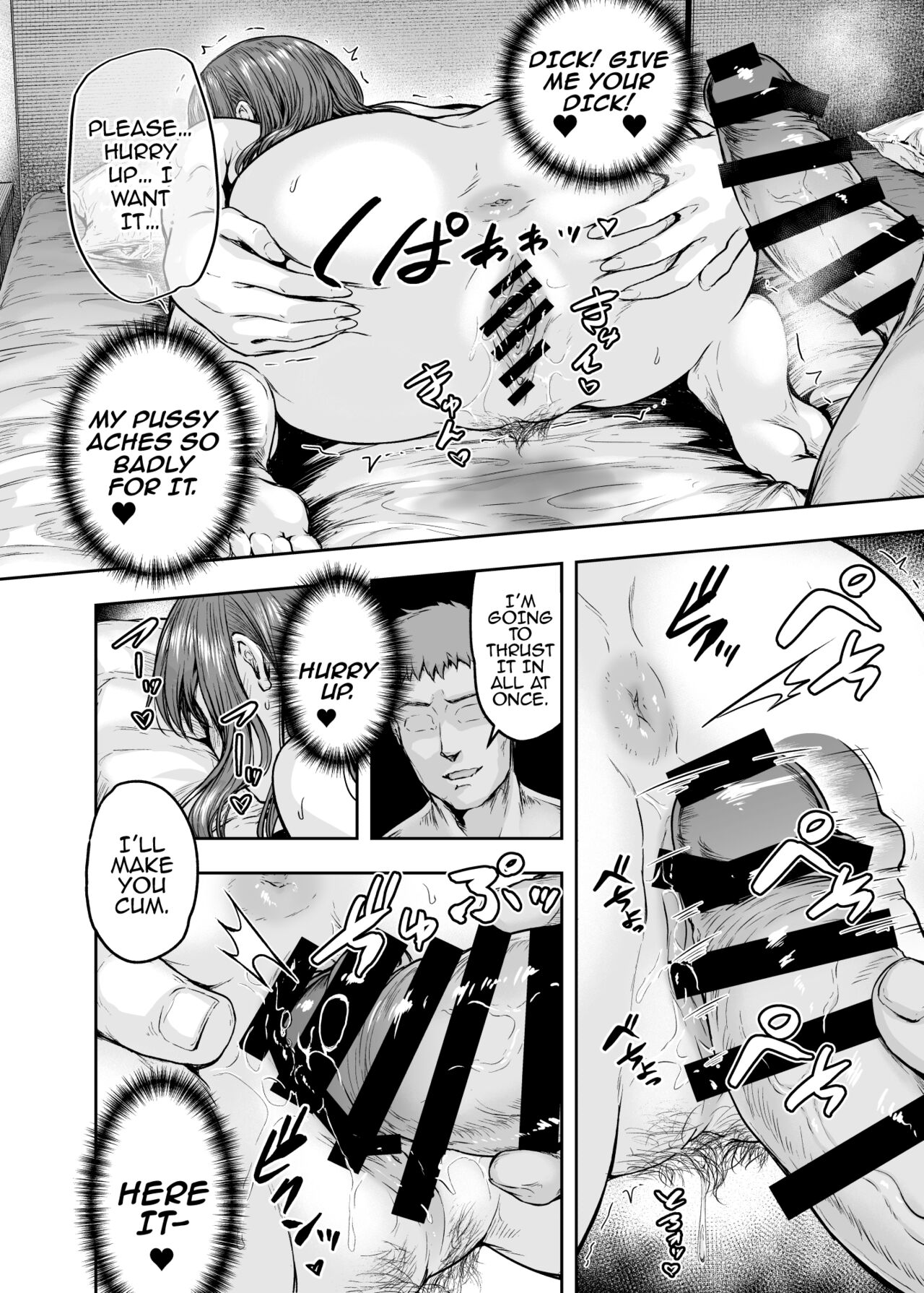 Watashi... Kaerare Chaimashita. 3 -AroThir OL ga Yarichin Daigakusei-tachi no Chinpo ni Dohamari suru made-