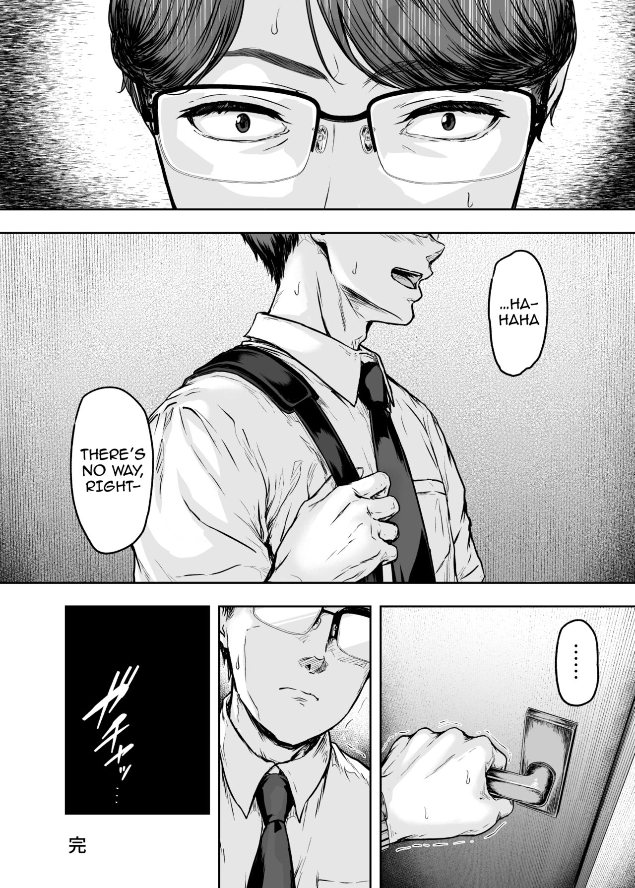 Watashi... Kaerare Chaimashita. 3 -AroThir OL ga Yarichin Daigakusei-tachi no Chinpo ni Dohamari suru made-