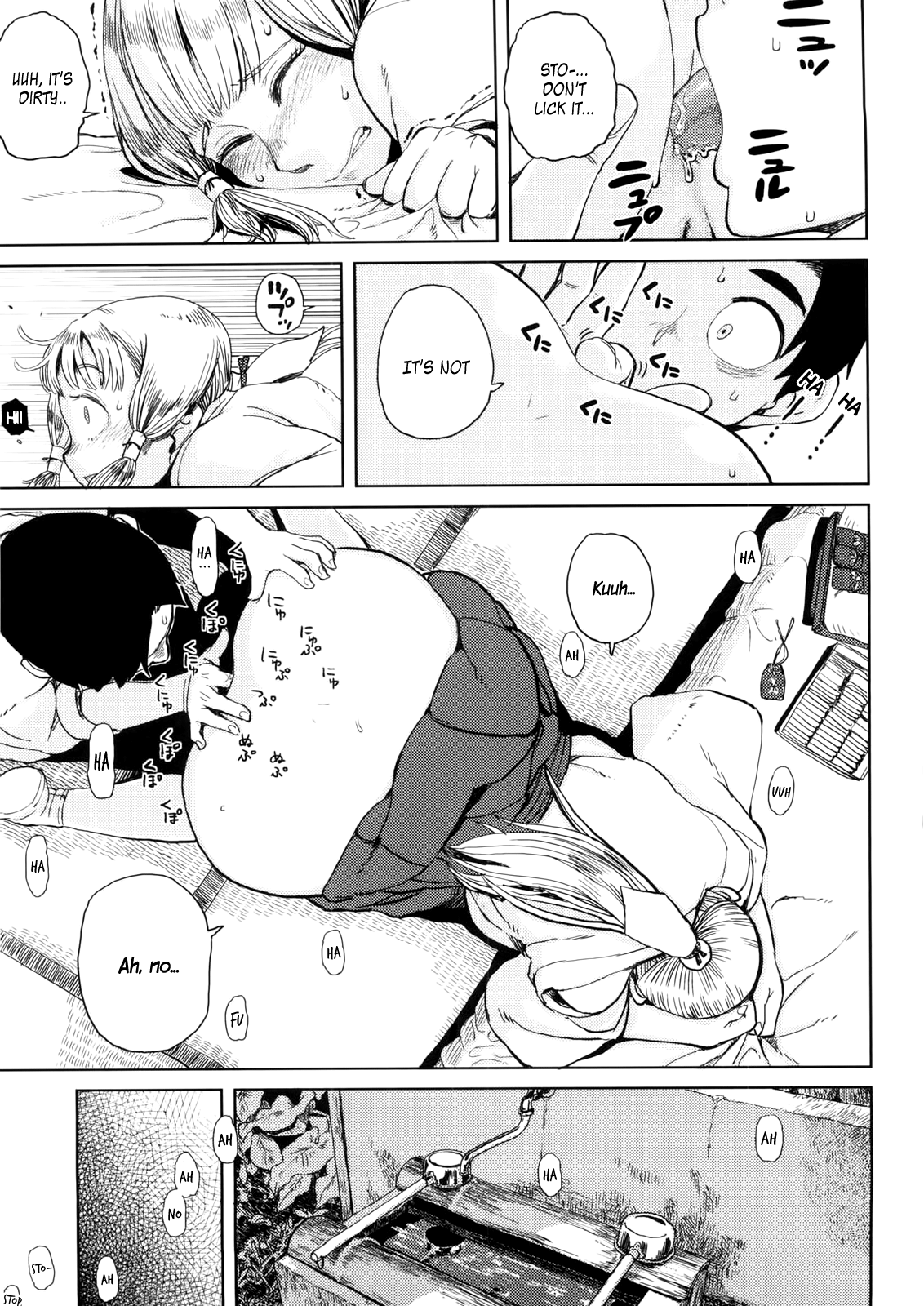 Hiiro no Anoko Nya Te ga Dasenai - Decensored