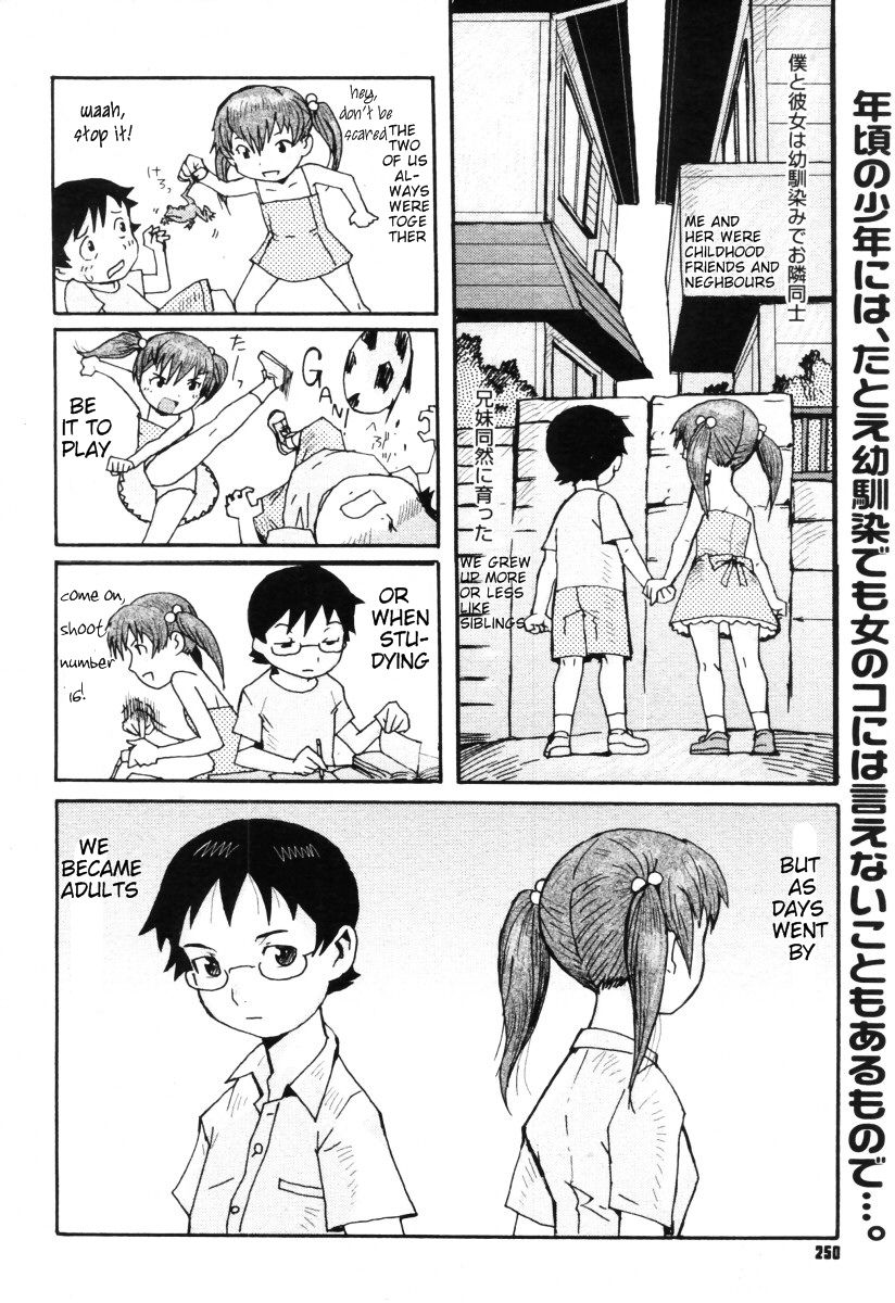 Milk Crown Ch. 1, 5, 9