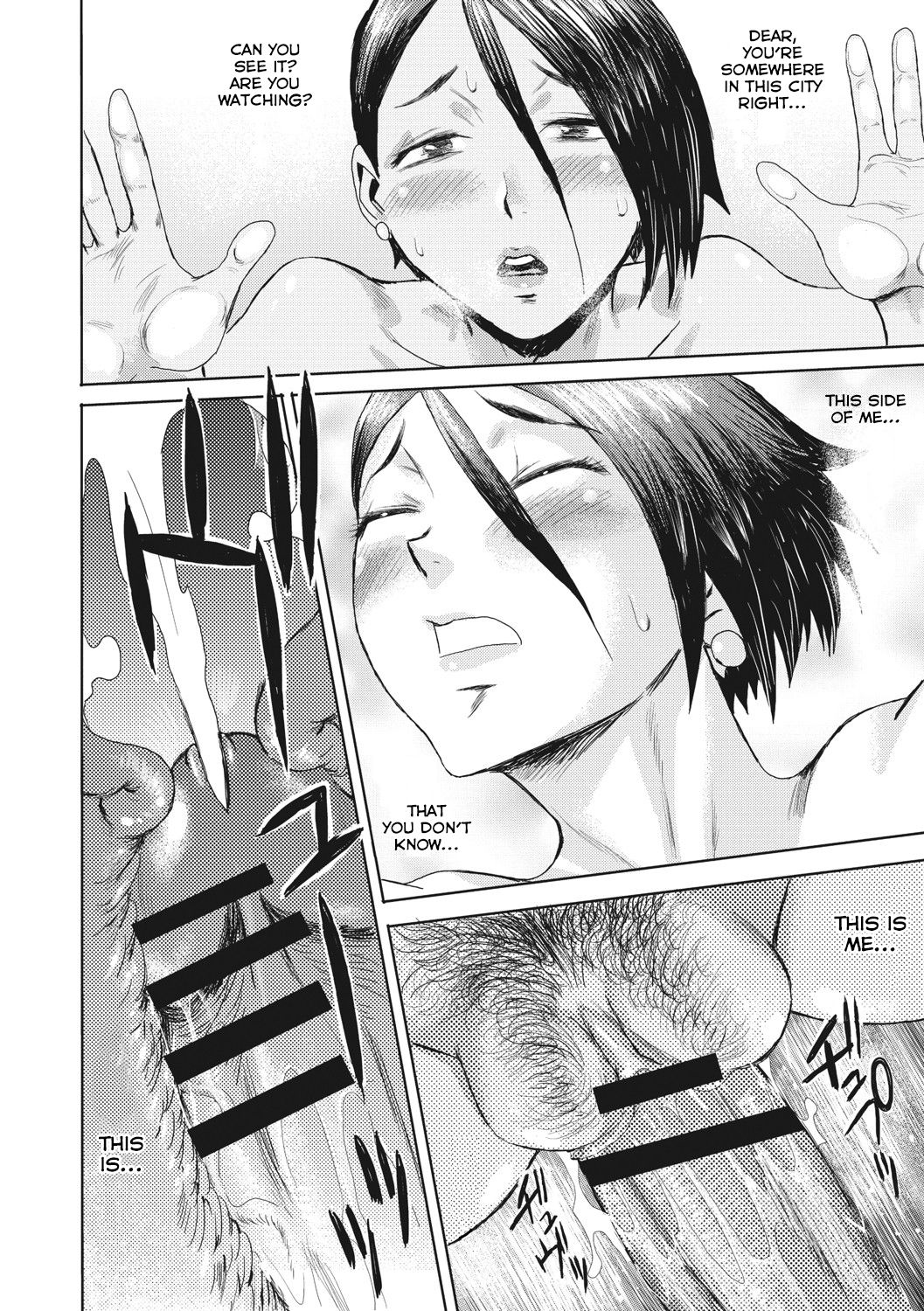 Hitozuma Club Glass no Kutsu