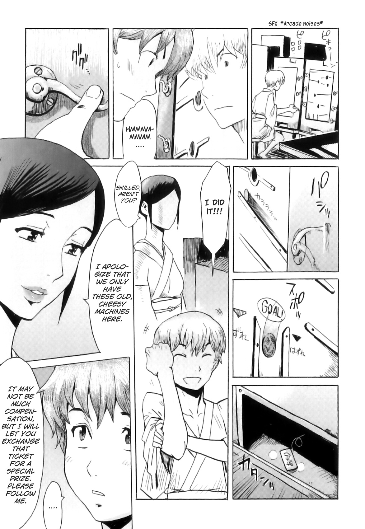 Immoral Ch. 1-5