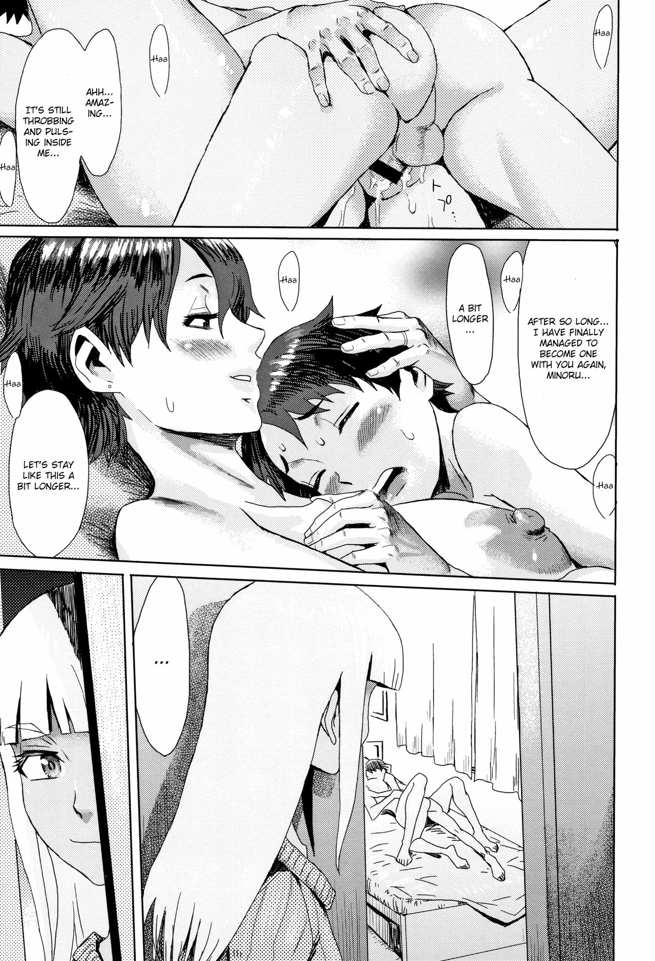 Aoi Kajitsu to Shiroi Hada Ch. 1-5