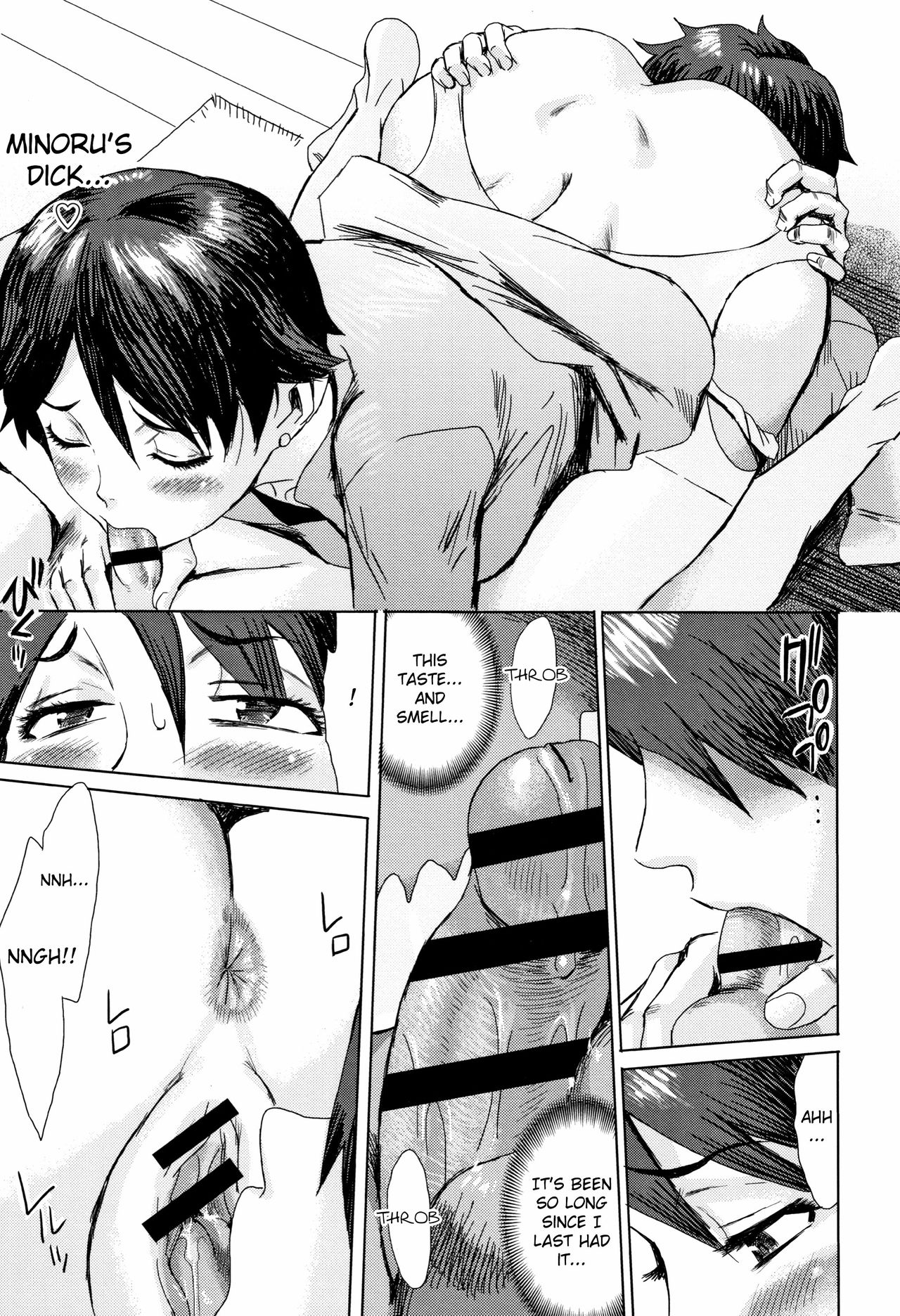 Aoi Kajitsu to Shiroi Hada Ch. 1-5