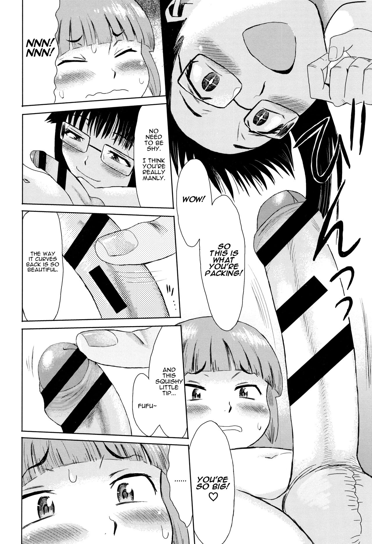 Aobasou wa Haruranman