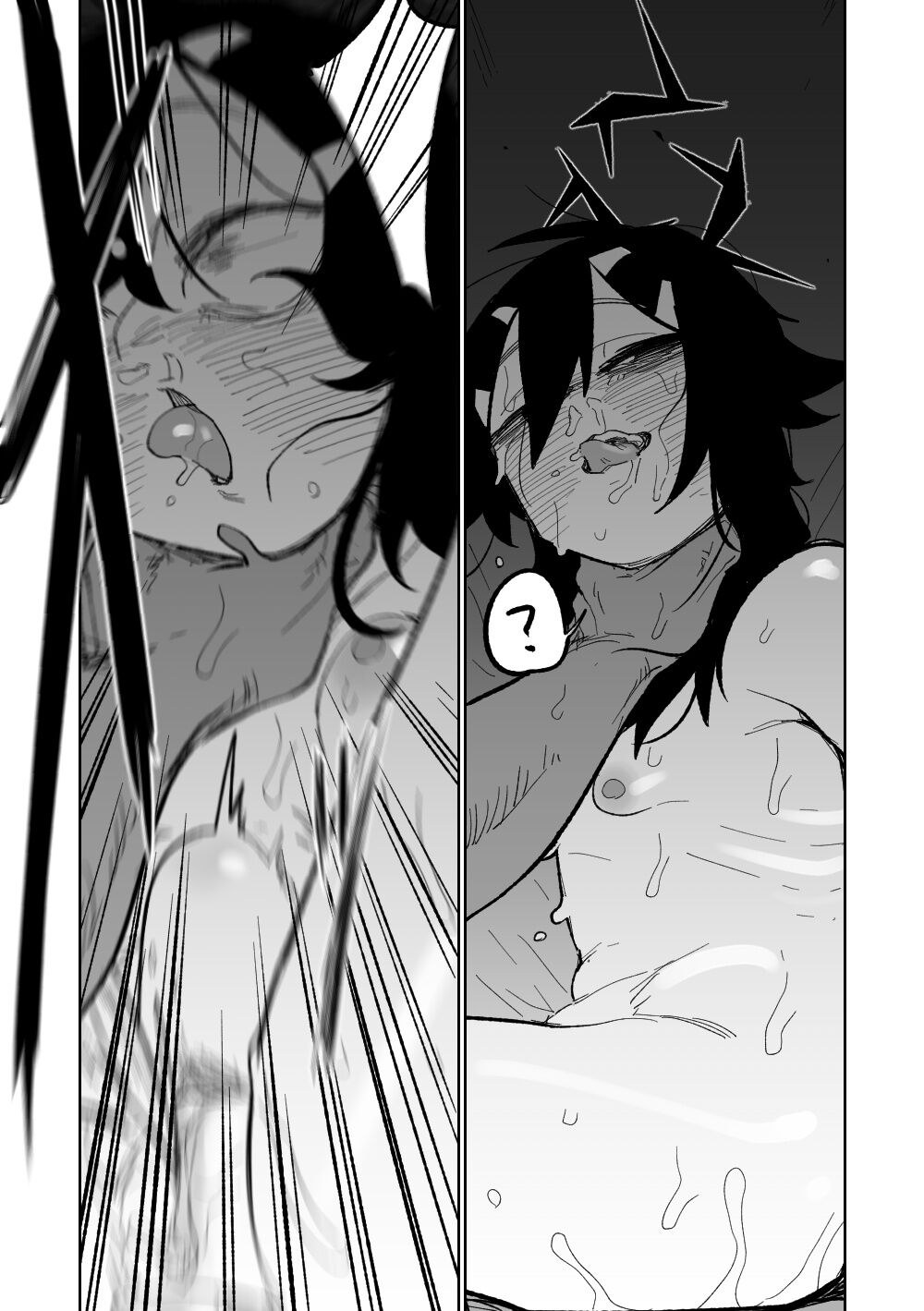 Haruka wa Yakudateru