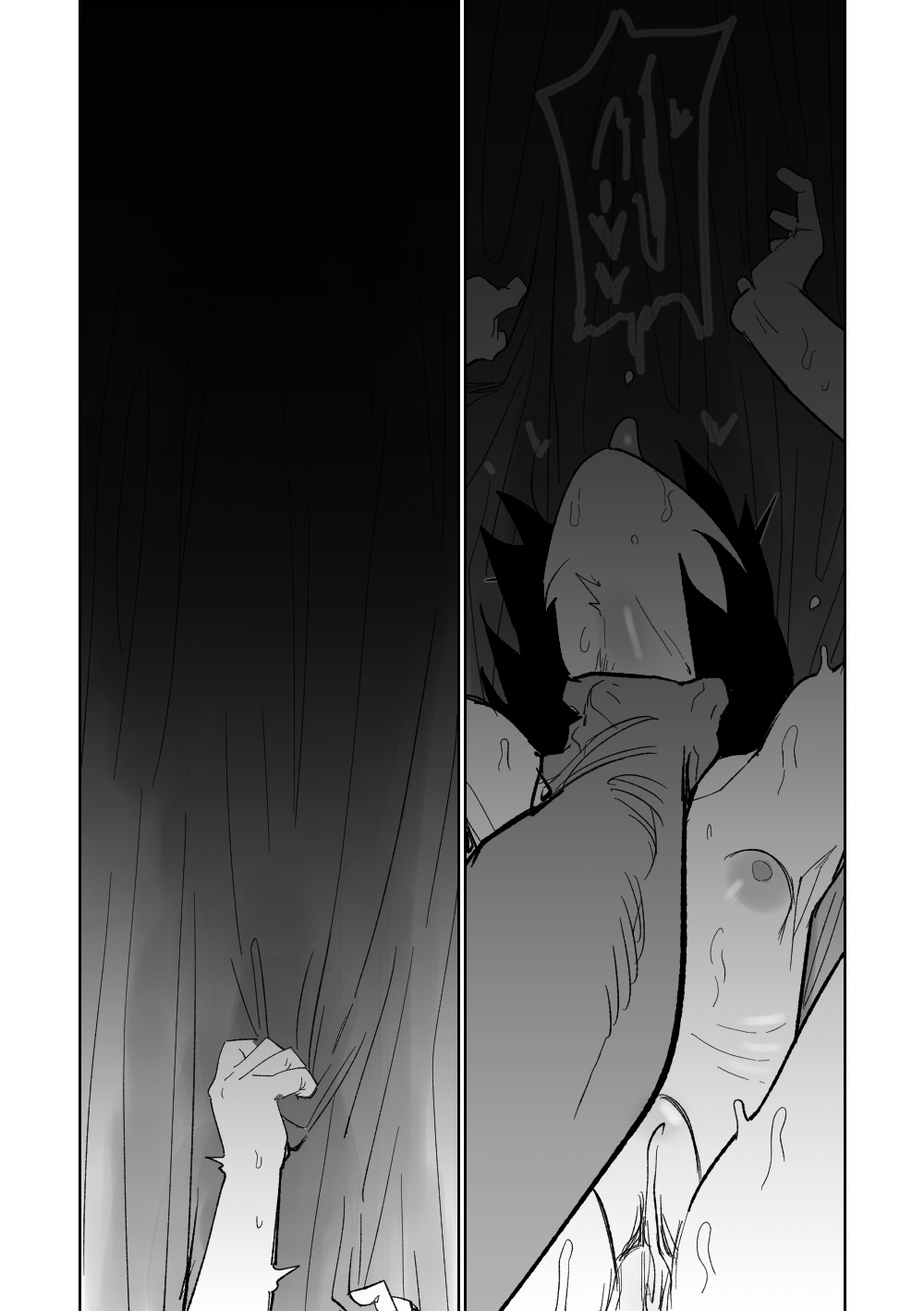 Haruka wa Yakudateru