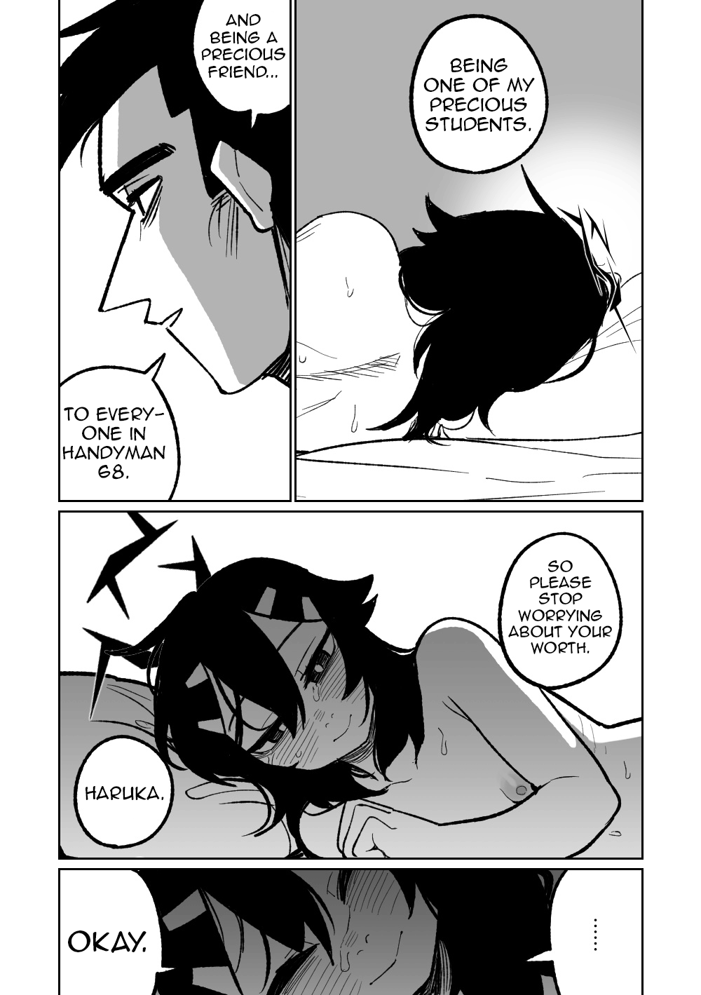 Haruka wa Yakudateru