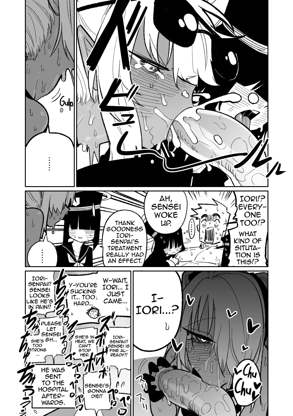 Chiryou dakara Shikatanai kara na!