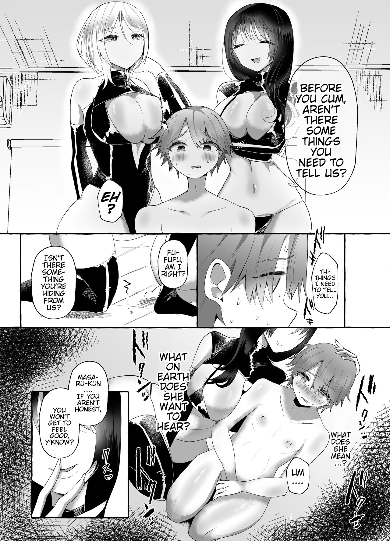 M-o Muke Zasshifuu Doujinshi Dokutoku no Magazine Vol. 7